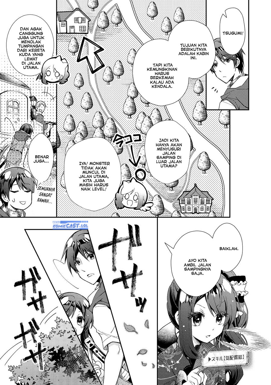 Nonbiri VRMMO-ki Chapter 65 - halaman 10