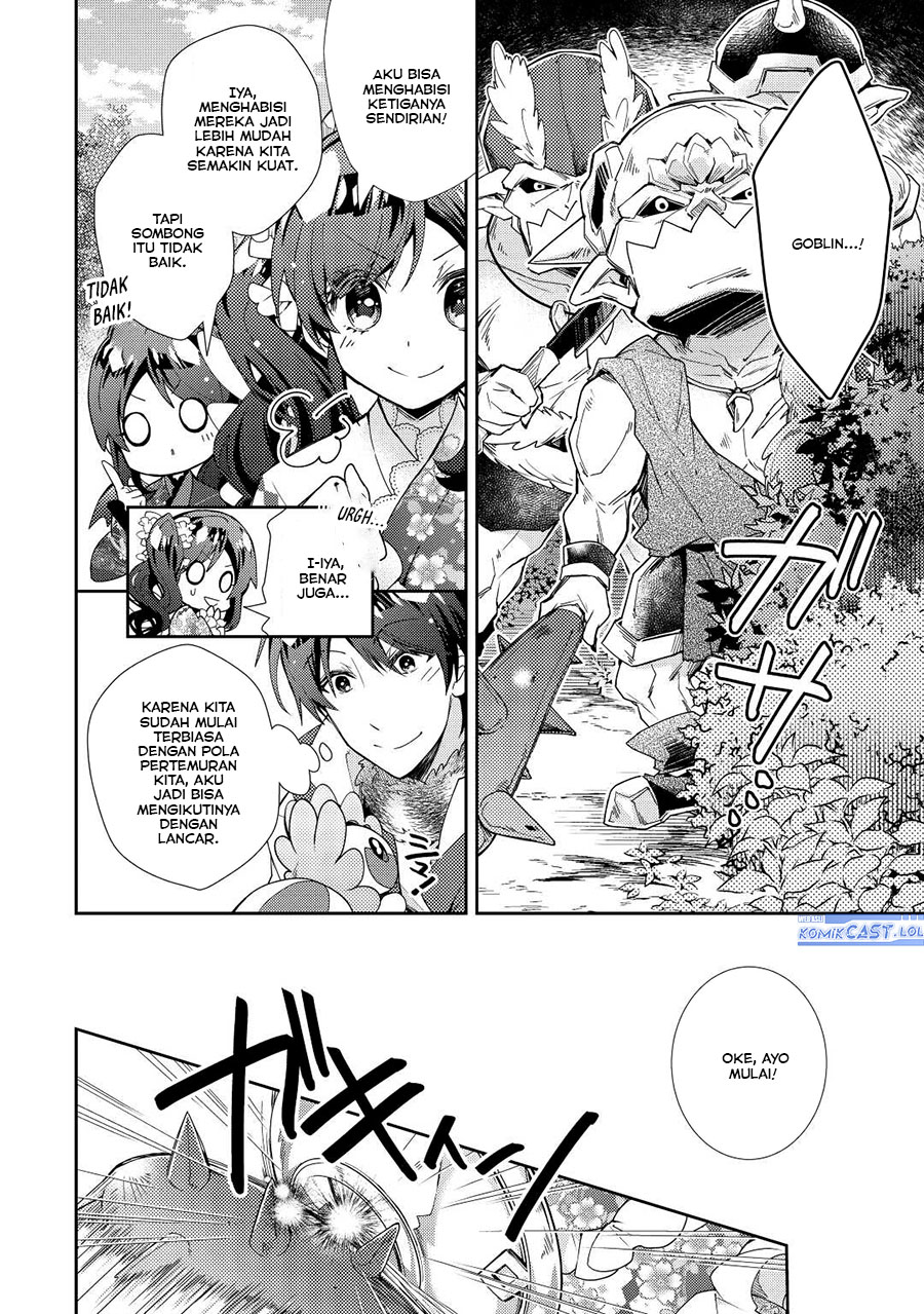 Nonbiri VRMMO-ki Chapter 65 - halaman 11