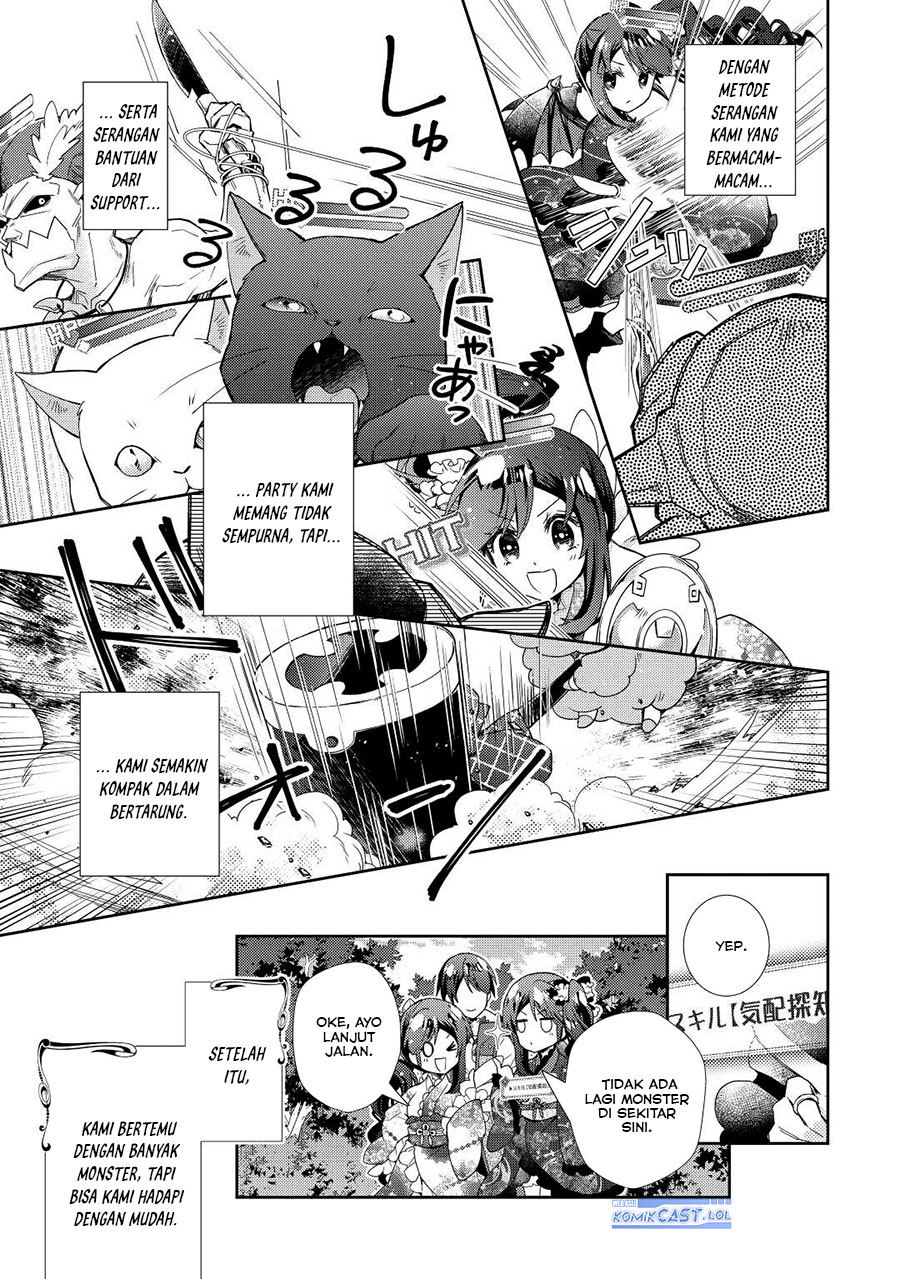 Nonbiri VRMMO-ki Chapter 65 - halaman 12
