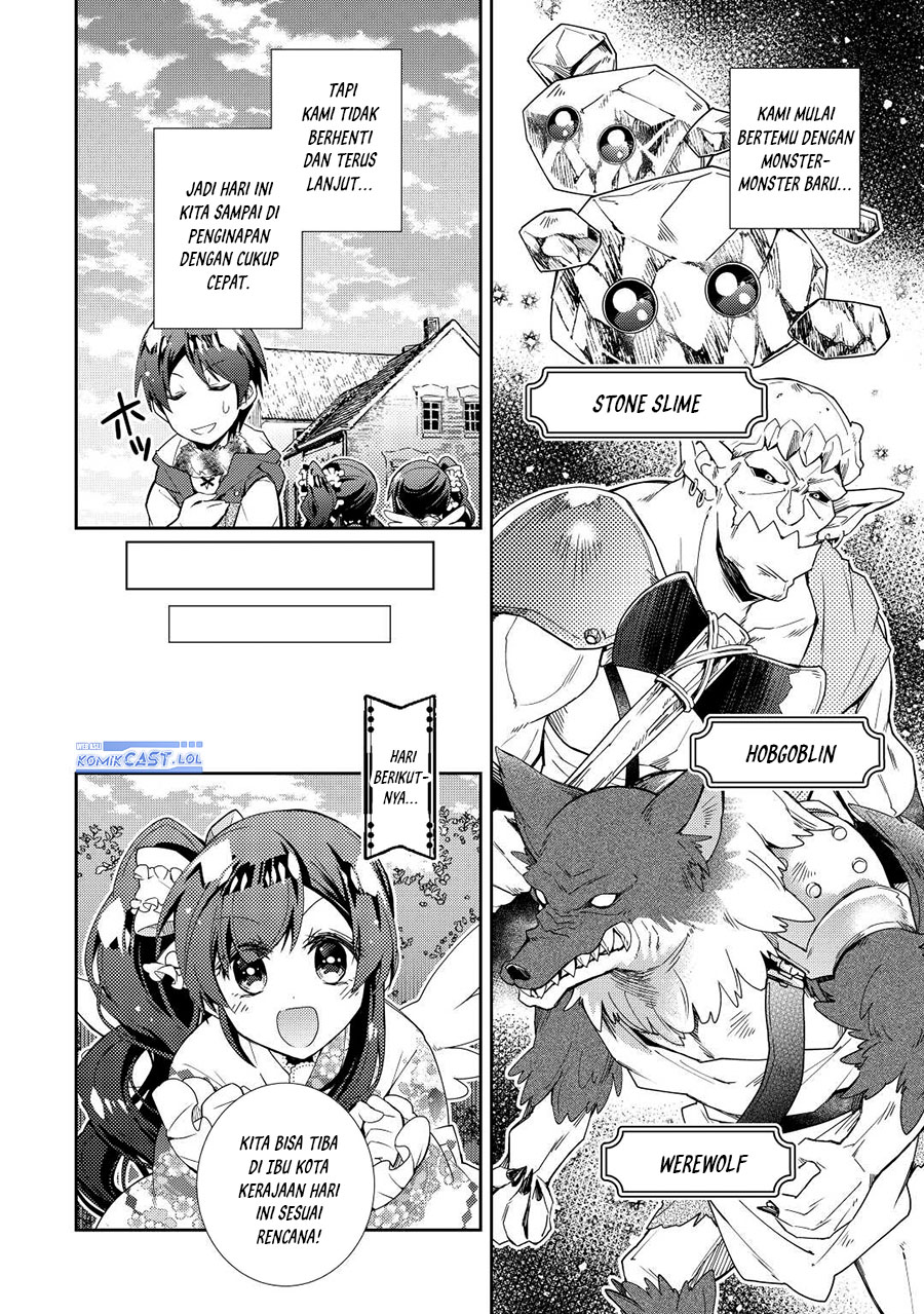 Nonbiri VRMMO-ki Chapter 65 - halaman 13