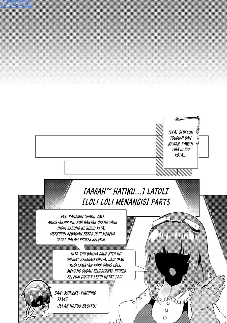 Nonbiri VRMMO-ki Chapter 65 - halaman 19