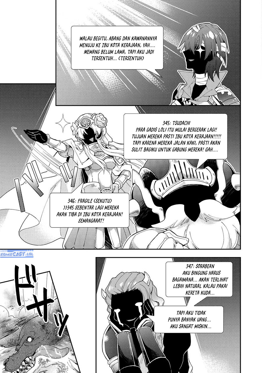 Nonbiri VRMMO-ki Chapter 65 - halaman 20