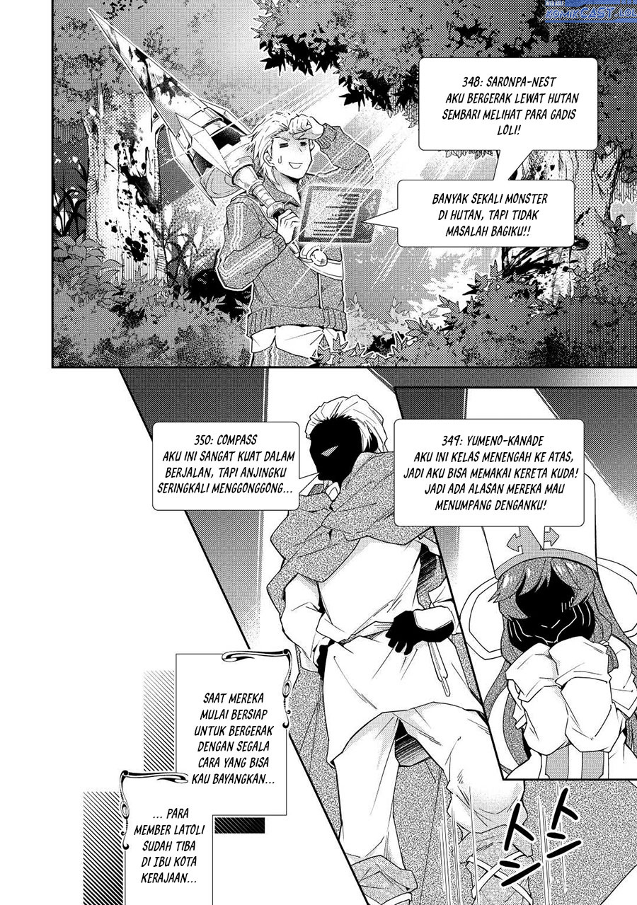 Nonbiri VRMMO-ki Chapter 65 - halaman 21