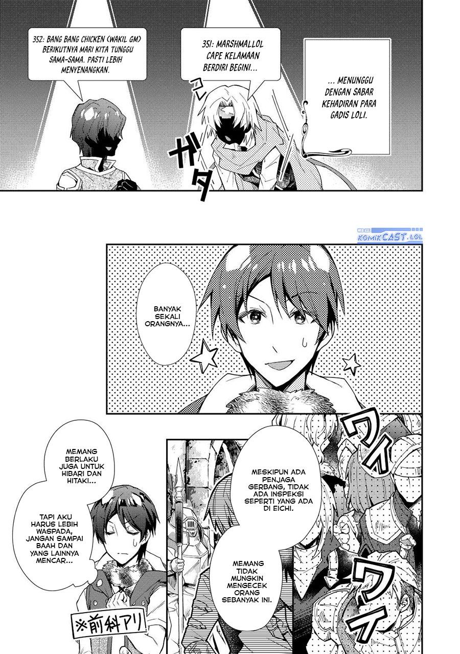 Nonbiri VRMMO-ki Chapter 65 - halaman 22