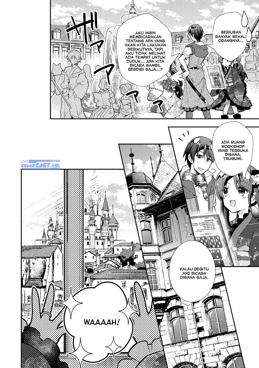 Nonbiri VRMMO-ki Chapter 65 - halaman 23