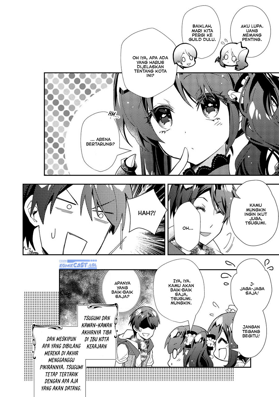 Nonbiri VRMMO-ki Chapter 65 - halaman 25