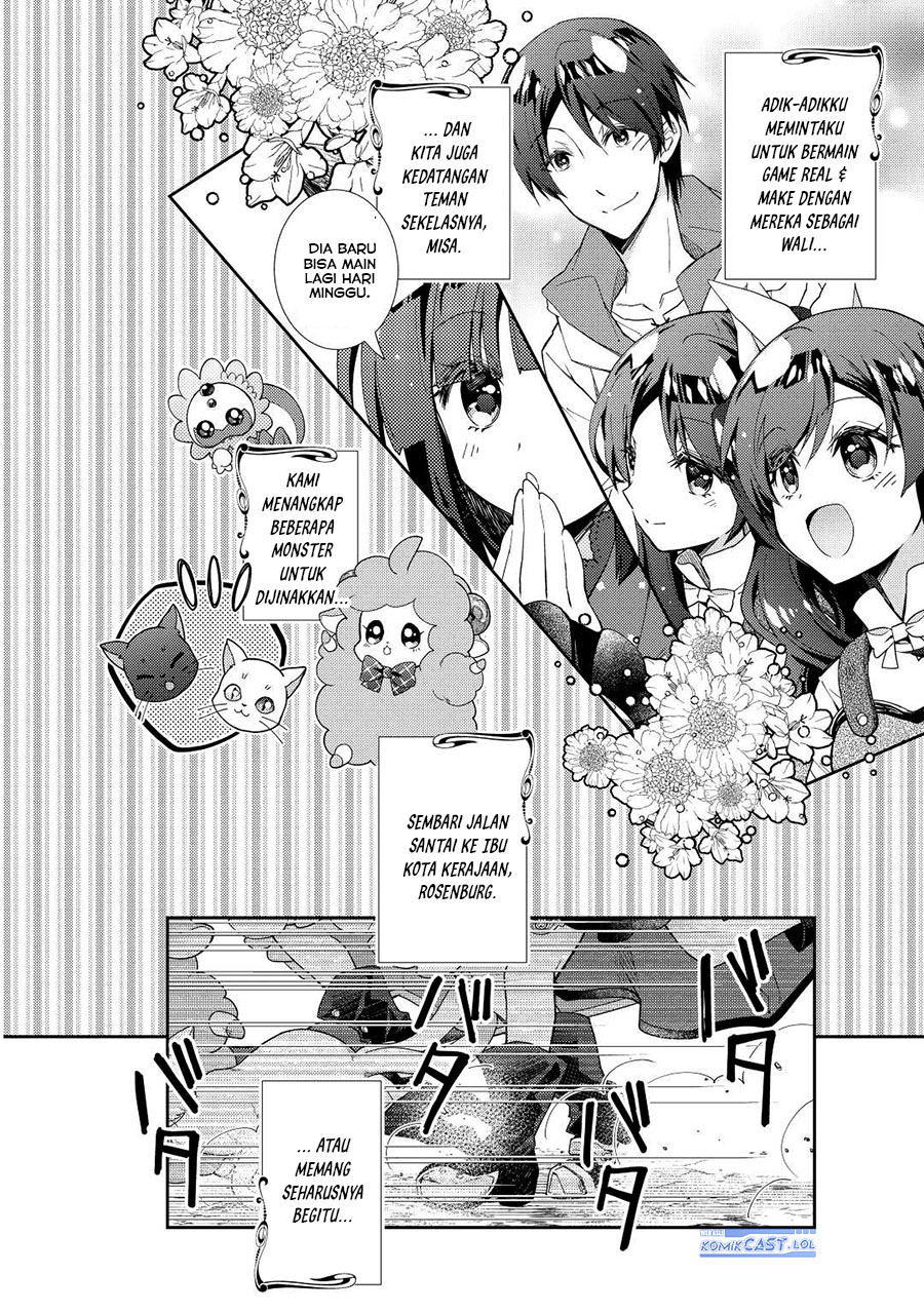 Nonbiri VRMMO-ki Chapter 65 - halaman 3
