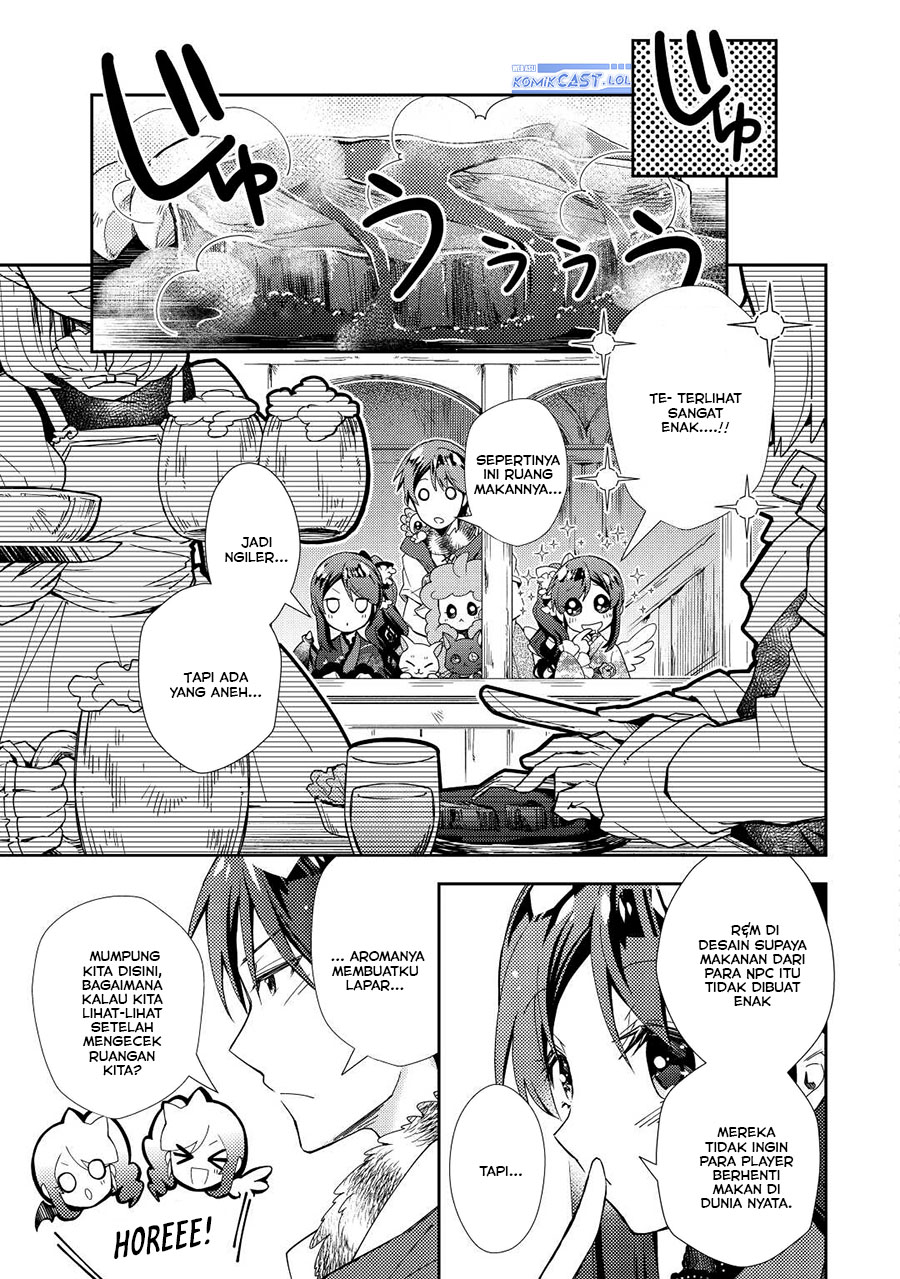 Nonbiri VRMMO-ki Chapter 65 - halaman 6
