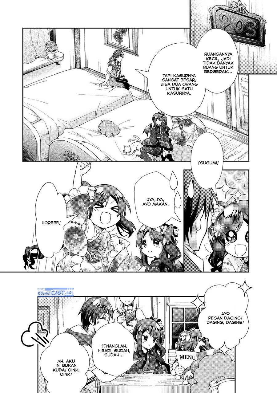 Nonbiri VRMMO-ki Chapter 65 - halaman 7