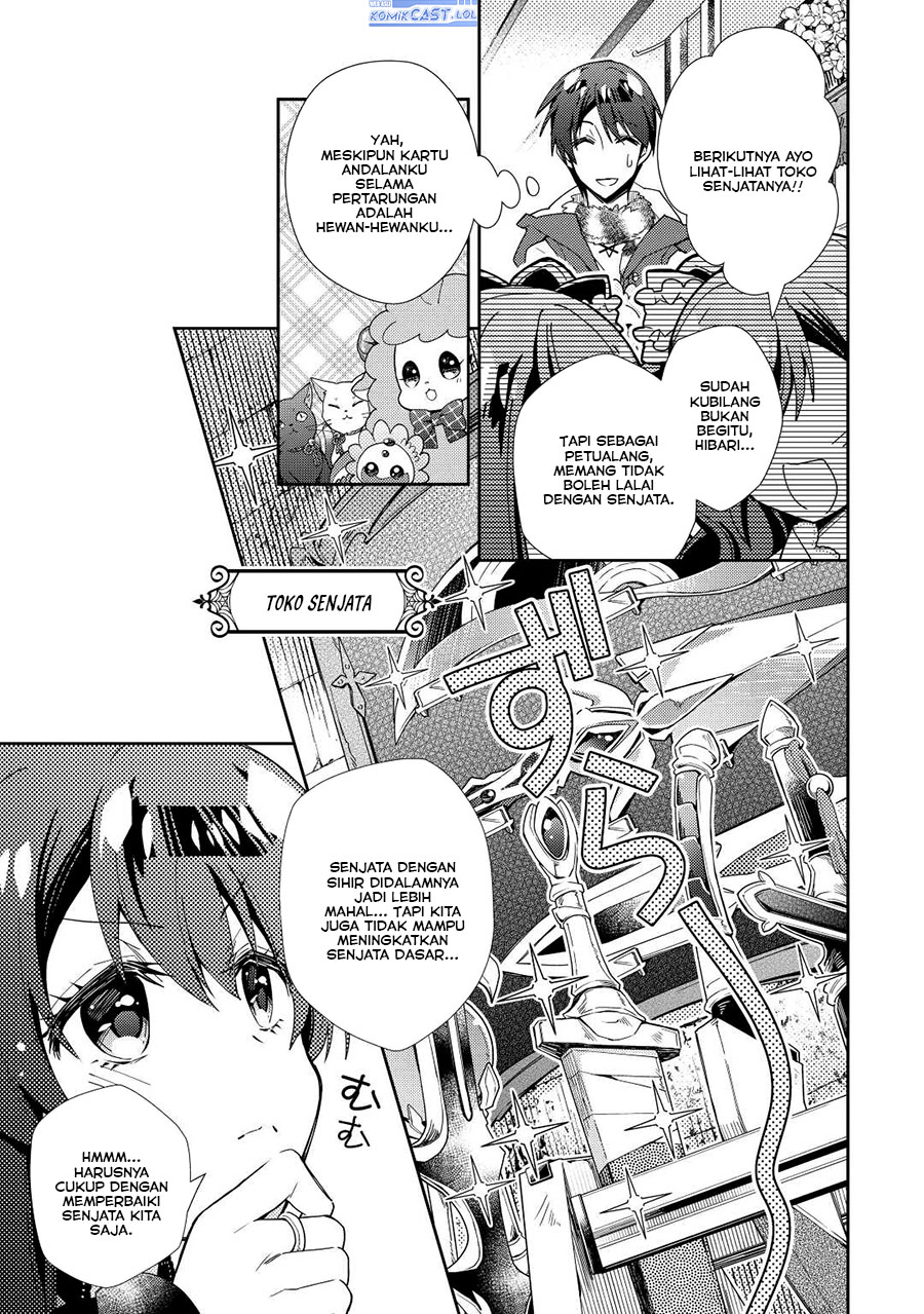 Nonbiri VRMMO-ki Chapter 66 - halaman 10