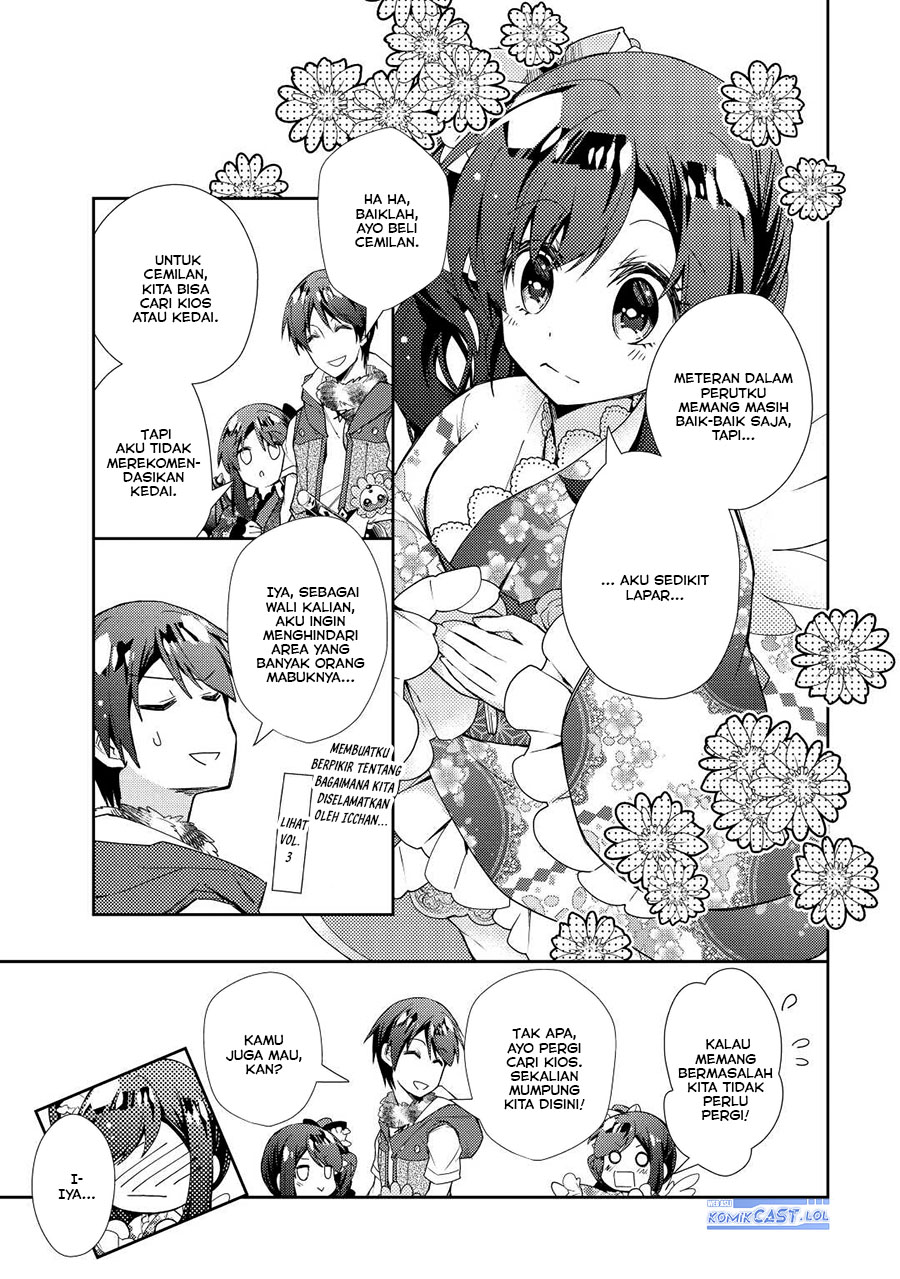 Nonbiri VRMMO-ki Chapter 66 - halaman 12