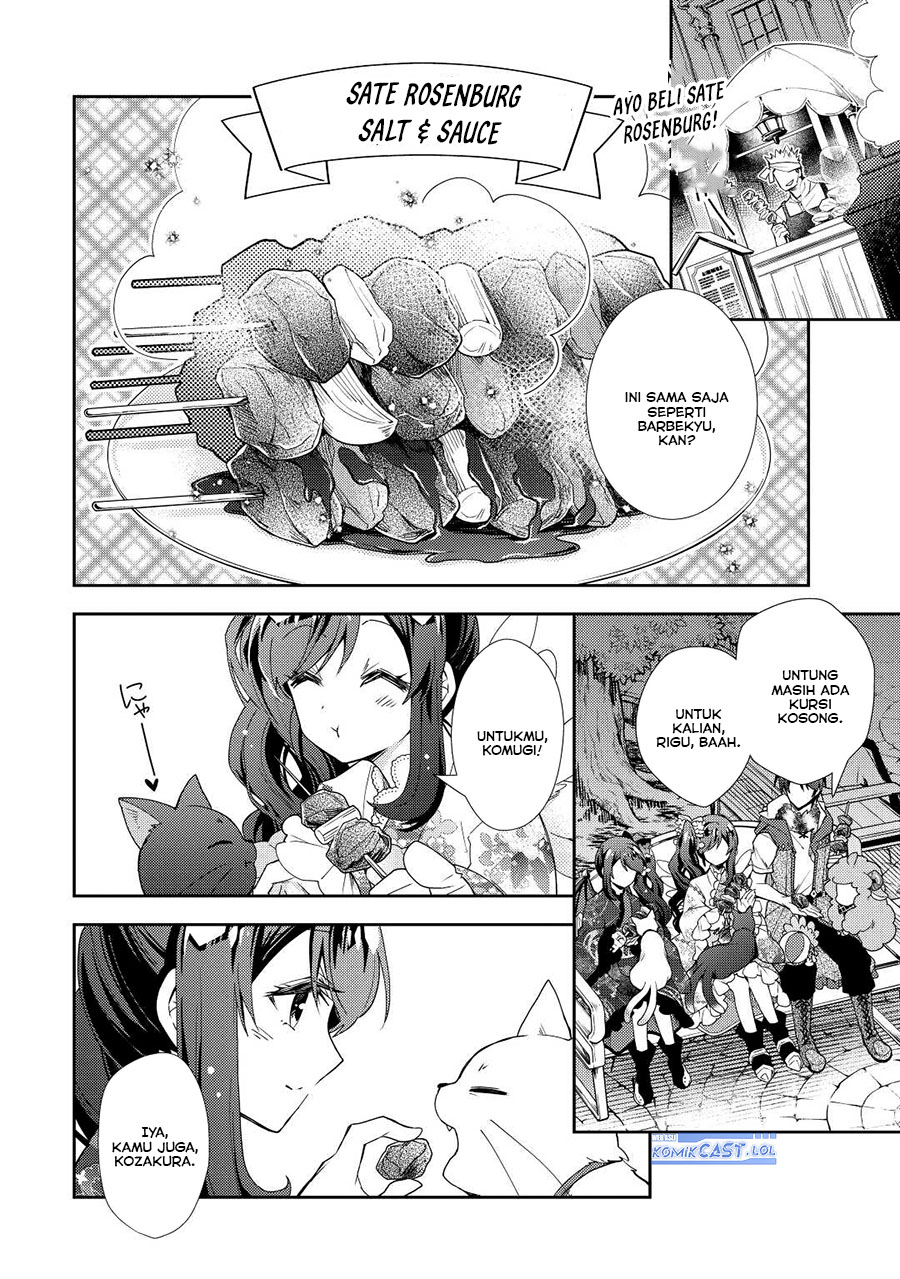 Nonbiri VRMMO-ki Chapter 66 - halaman 13
