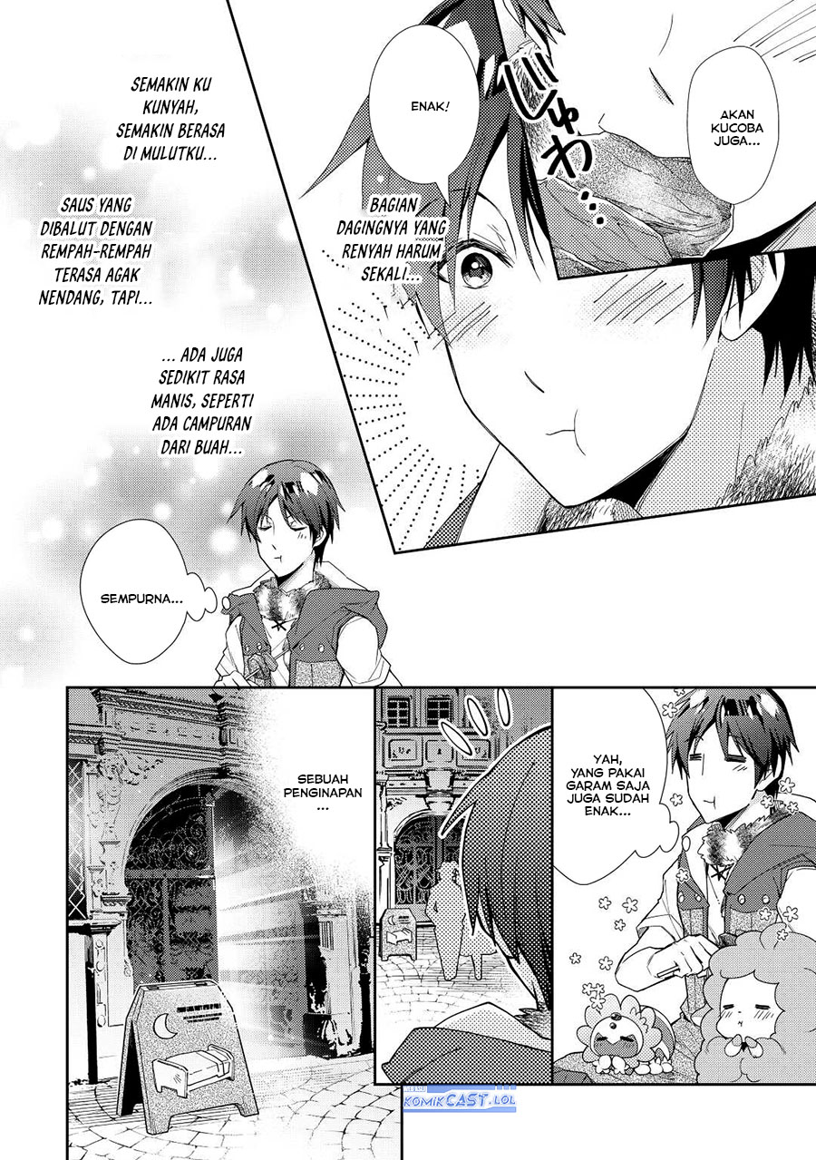 Nonbiri VRMMO-ki Chapter 66 - halaman 15
