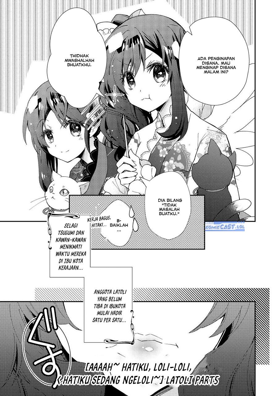 Nonbiri VRMMO-ki Chapter 66 - halaman 16