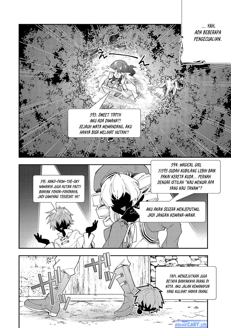 Nonbiri VRMMO-ki Chapter 66 - halaman 17