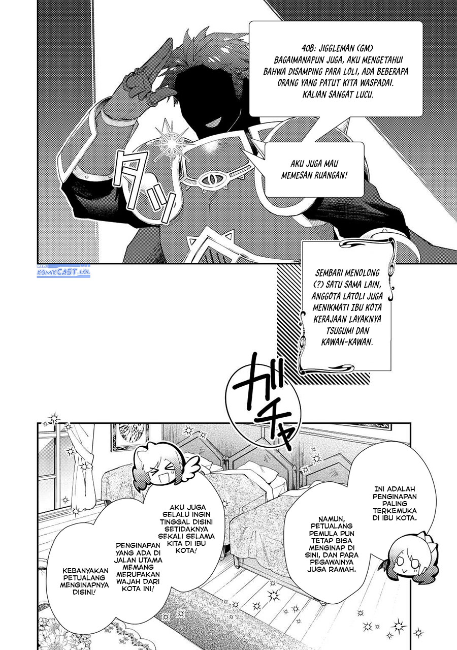 Nonbiri VRMMO-ki Chapter 66 - halaman 21