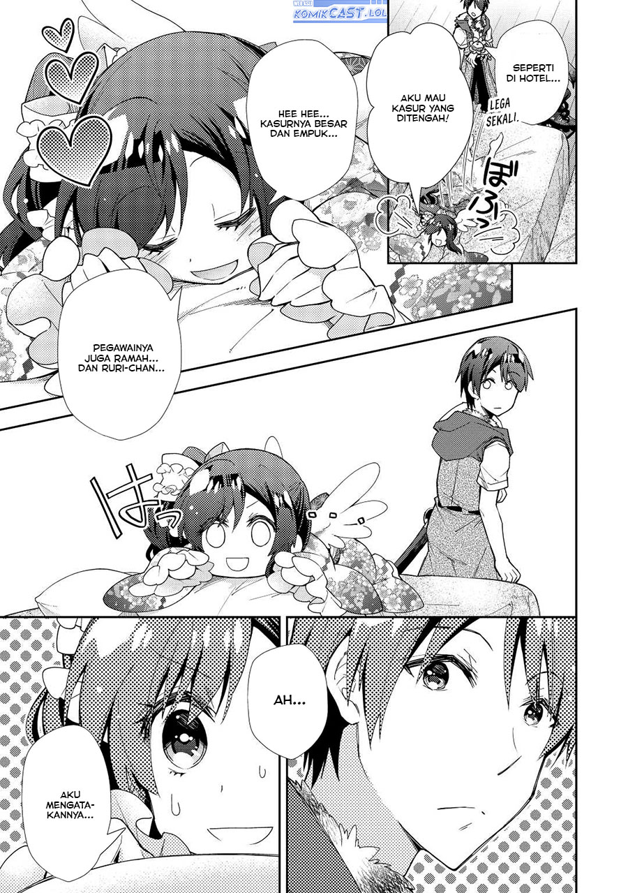Nonbiri VRMMO-ki Chapter 66 - halaman 22