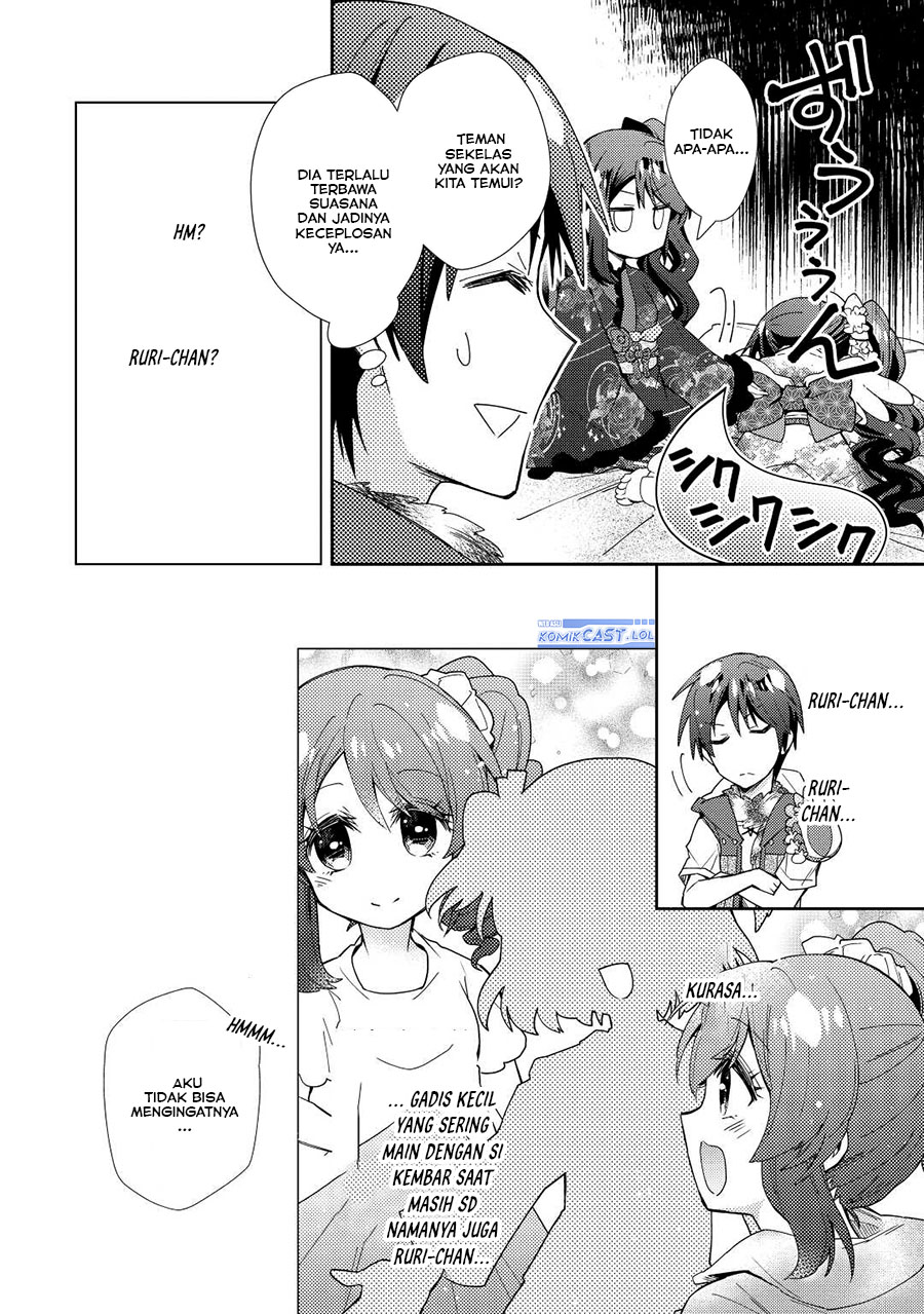 Nonbiri VRMMO-ki Chapter 66 - halaman 23