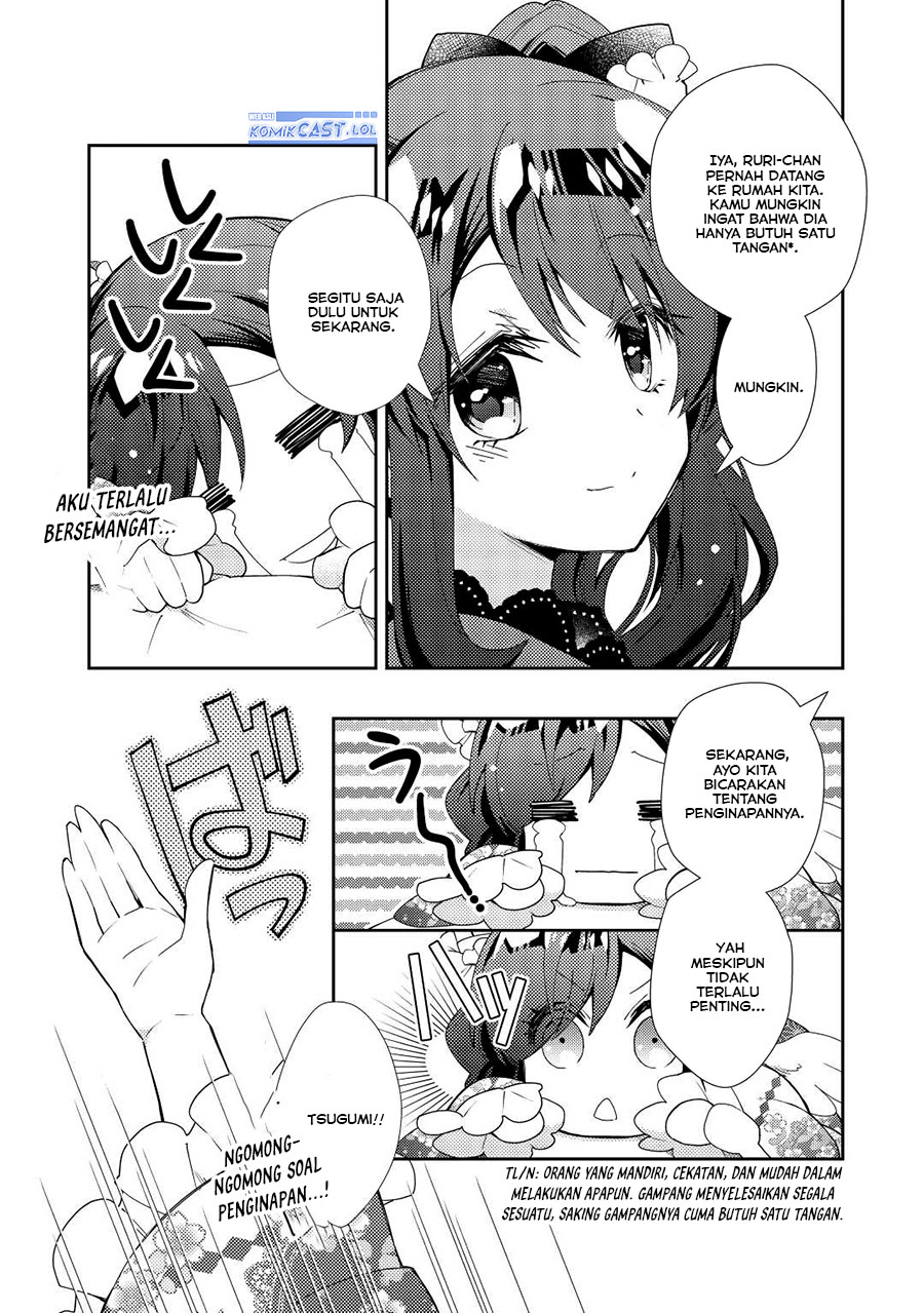 Nonbiri VRMMO-ki Chapter 66 - halaman 24