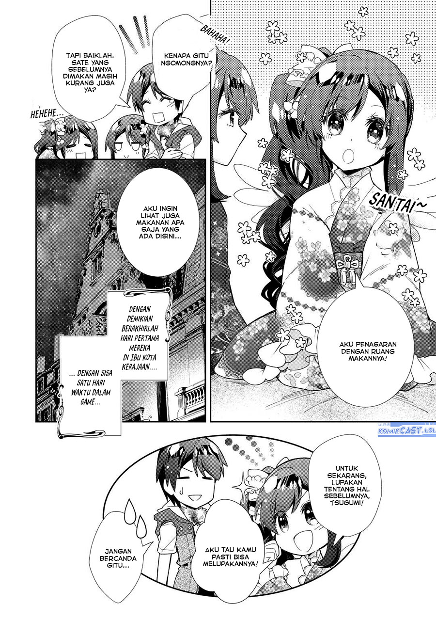 Nonbiri VRMMO-ki Chapter 66 - halaman 25