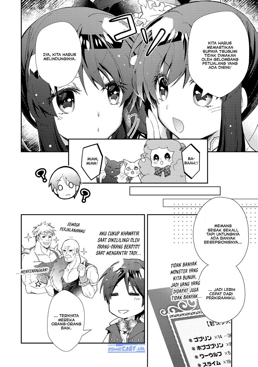 Nonbiri VRMMO-ki Chapter 66 - halaman 5