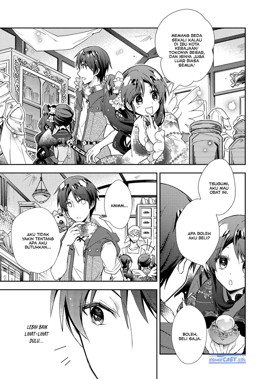 Nonbiri VRMMO-ki Chapter 66 - halaman 8