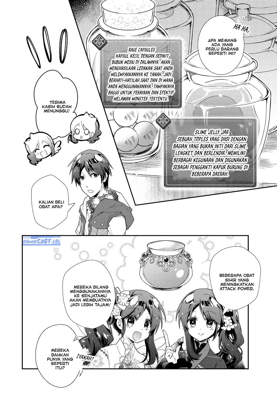 Nonbiri VRMMO-ki Chapter 66 - halaman 9