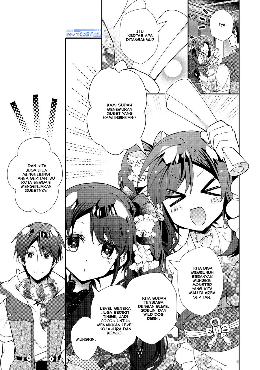 Nonbiri VRMMO-ki Chapter 67 - halaman 12