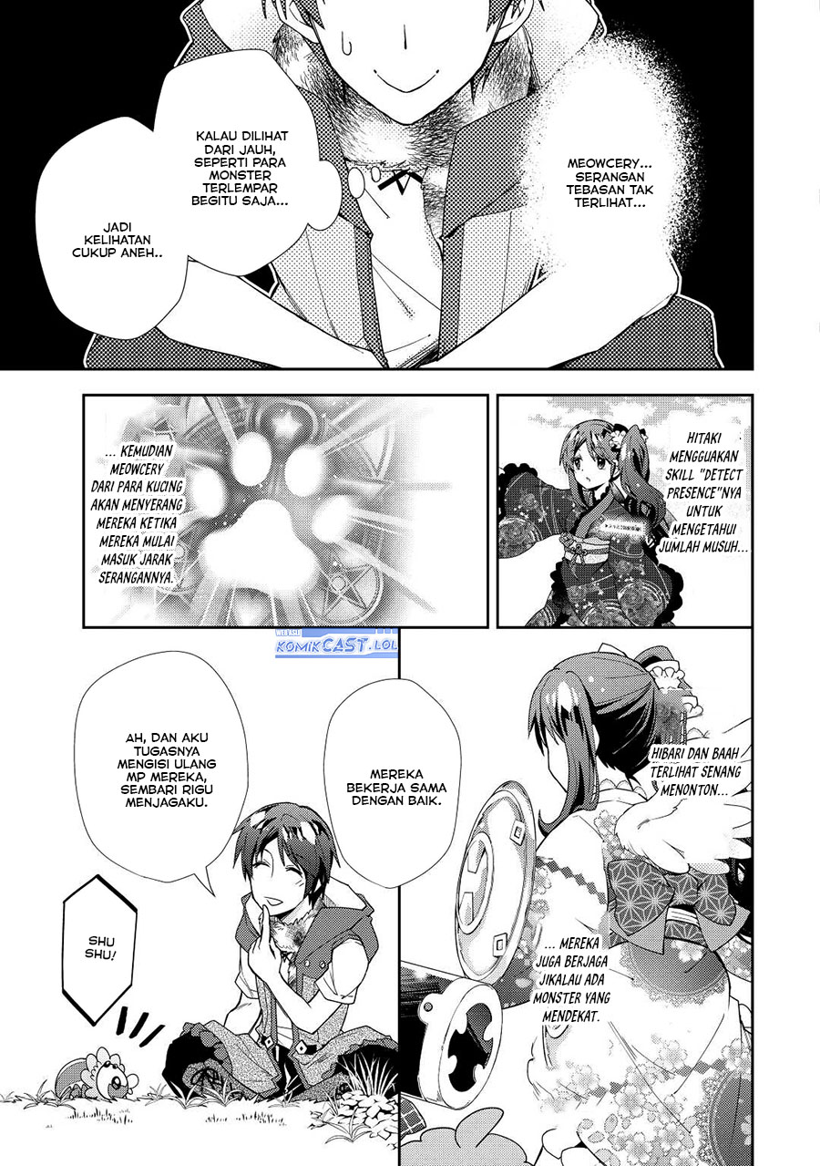 Nonbiri VRMMO-ki Chapter 67 - halaman 16