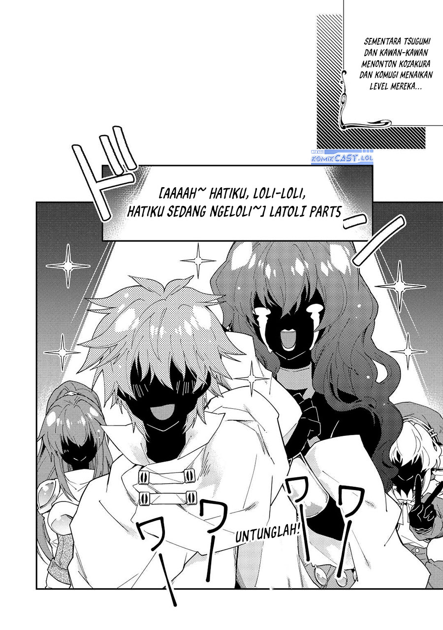 Nonbiri VRMMO-ki Chapter 67 - halaman 17