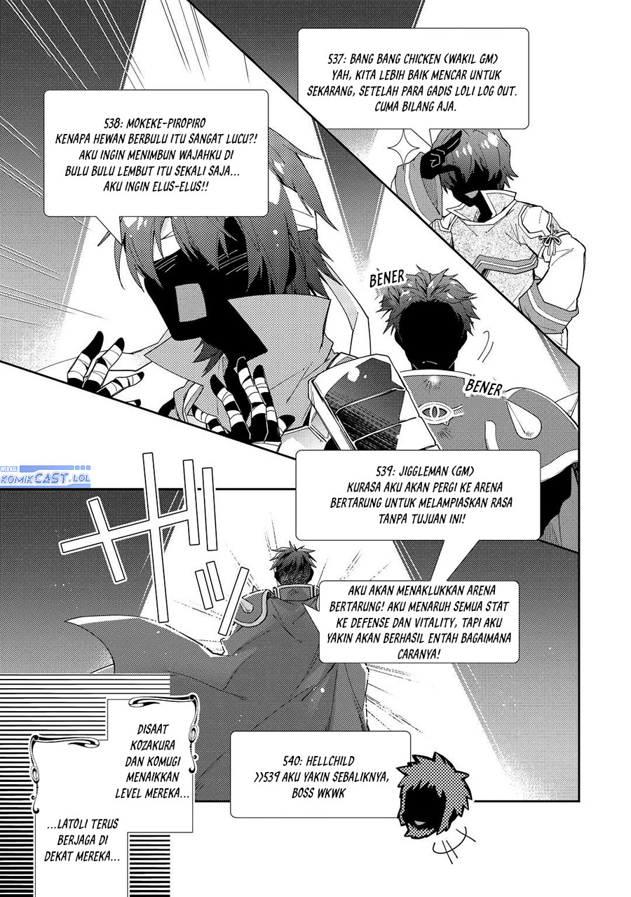 Nonbiri VRMMO-ki Chapter 67 - halaman 20