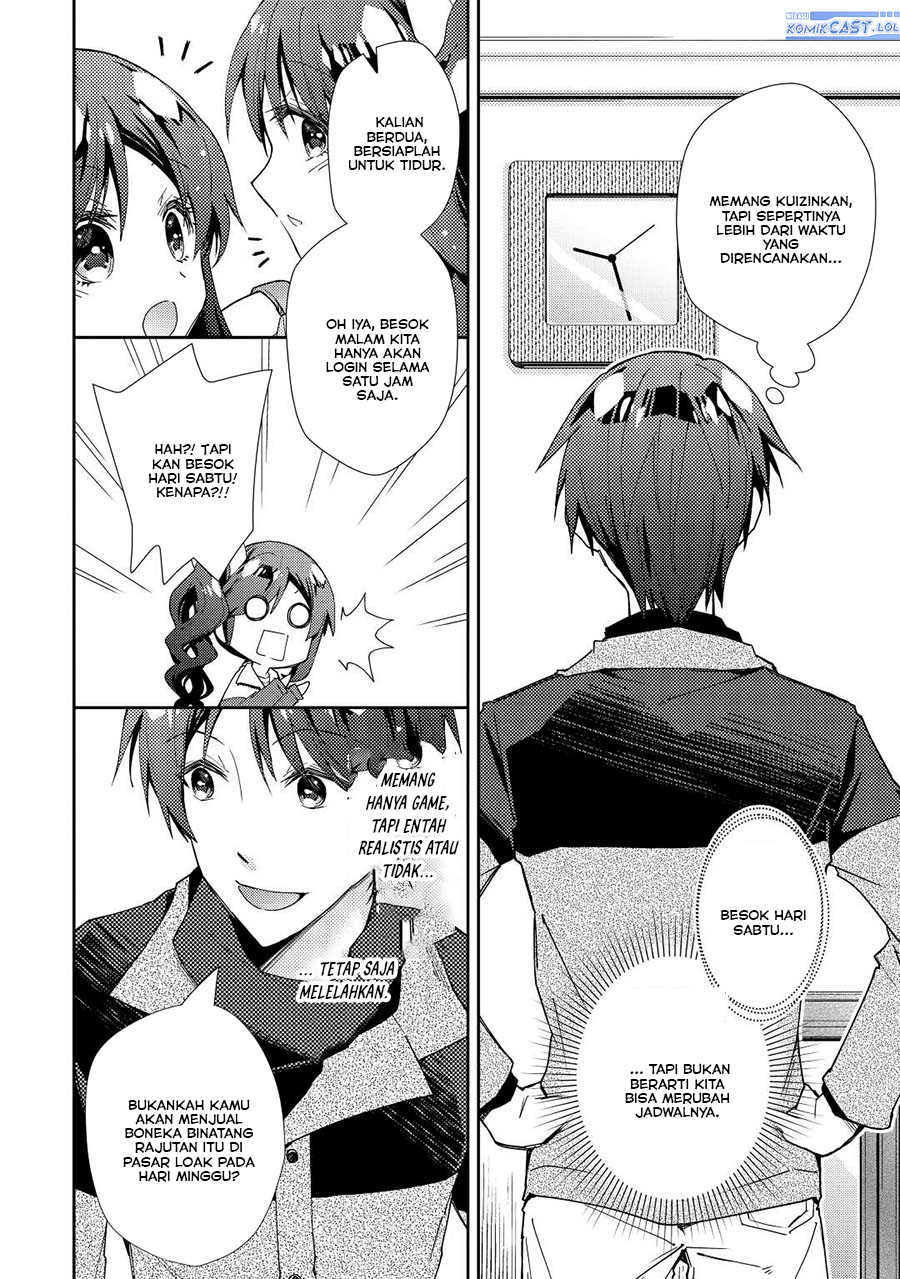 Nonbiri VRMMO-ki Chapter 67 - halaman 23