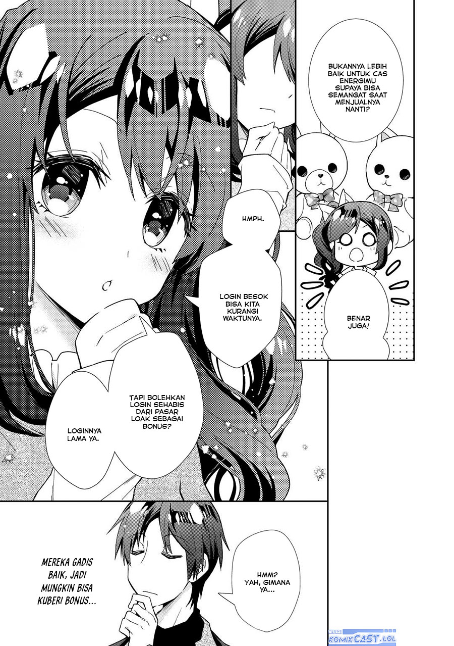 Nonbiri VRMMO-ki Chapter 67 - halaman 24