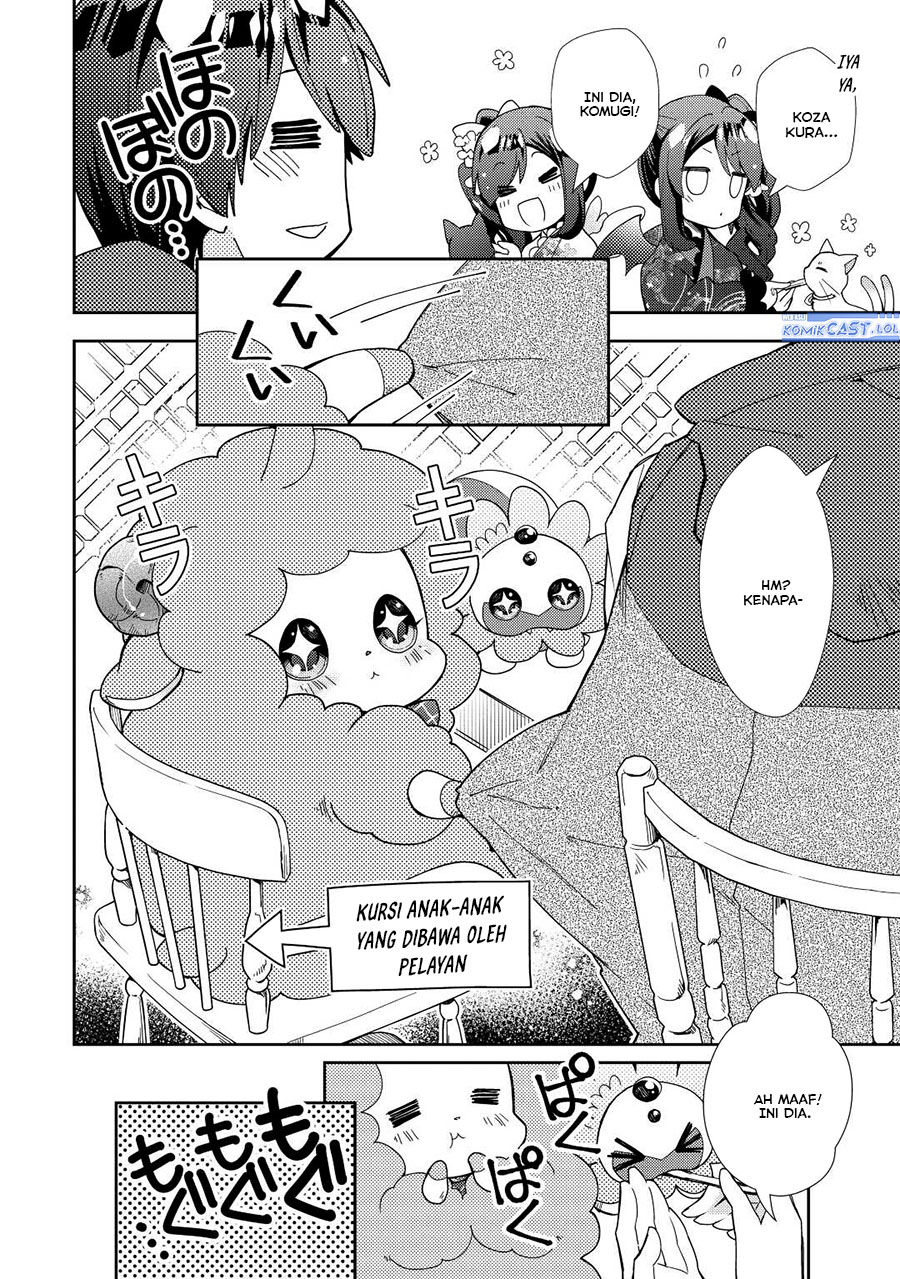 Nonbiri VRMMO-ki Chapter 67 - halaman 5