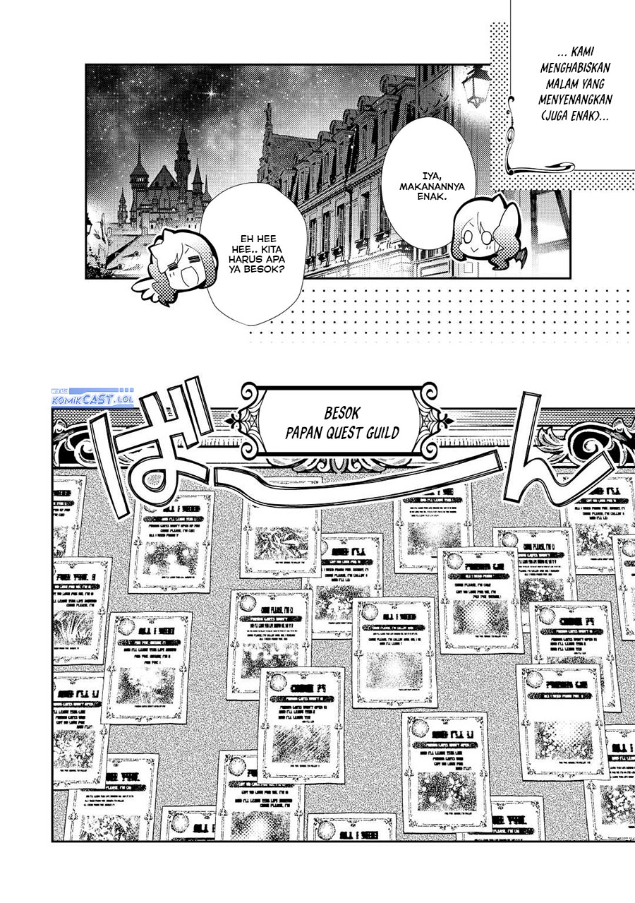 Nonbiri VRMMO-ki Chapter 67 - halaman 7