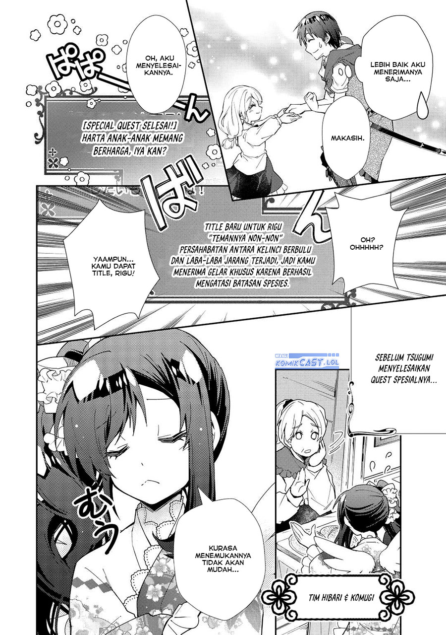 Nonbiri VRMMO-ki Chapter 68 - halaman 15