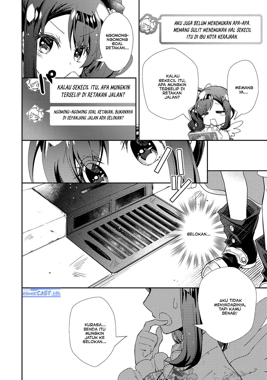 Nonbiri VRMMO-ki Chapter 68 - halaman 17