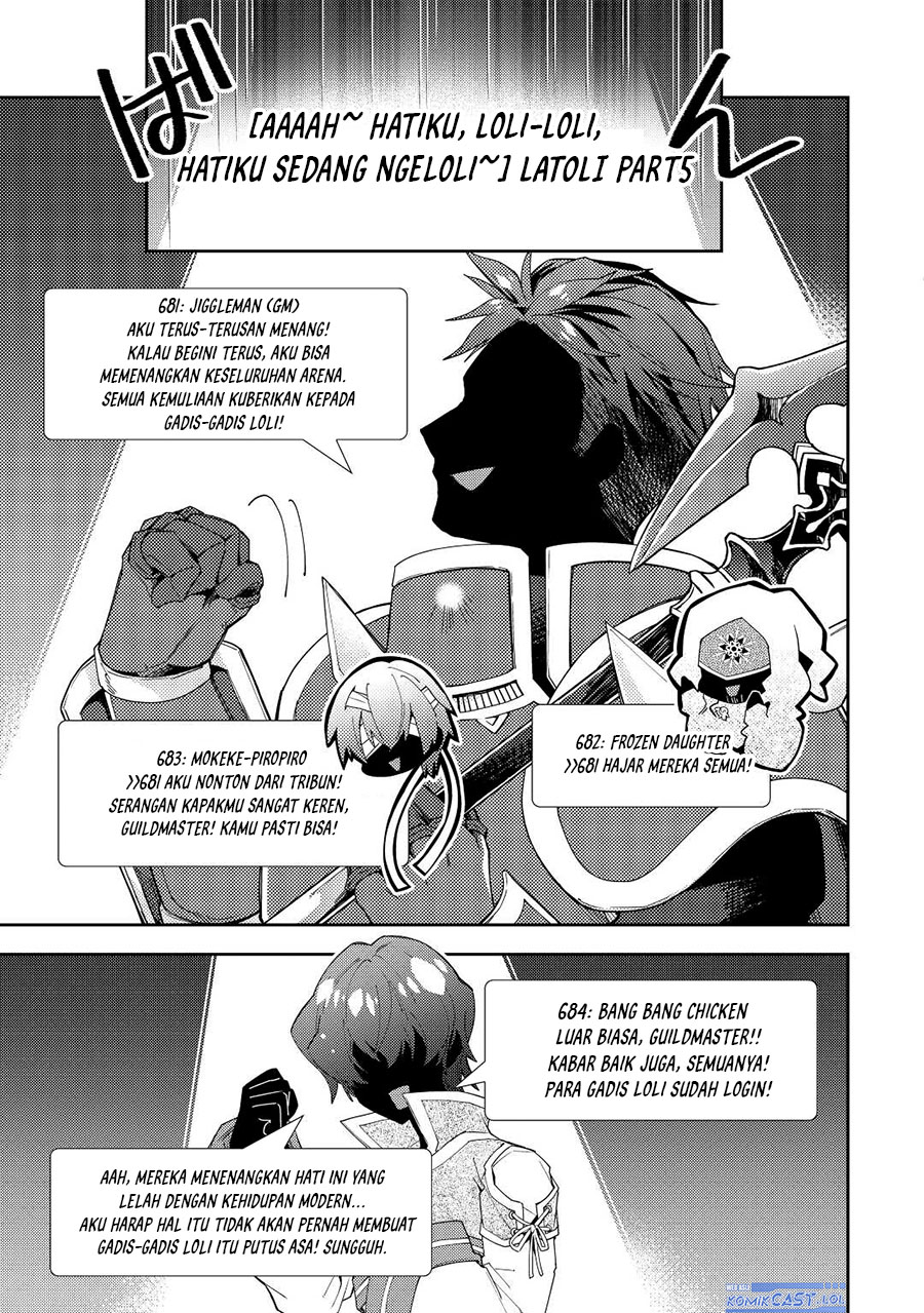 Nonbiri VRMMO-ki Chapter 68 - halaman 20