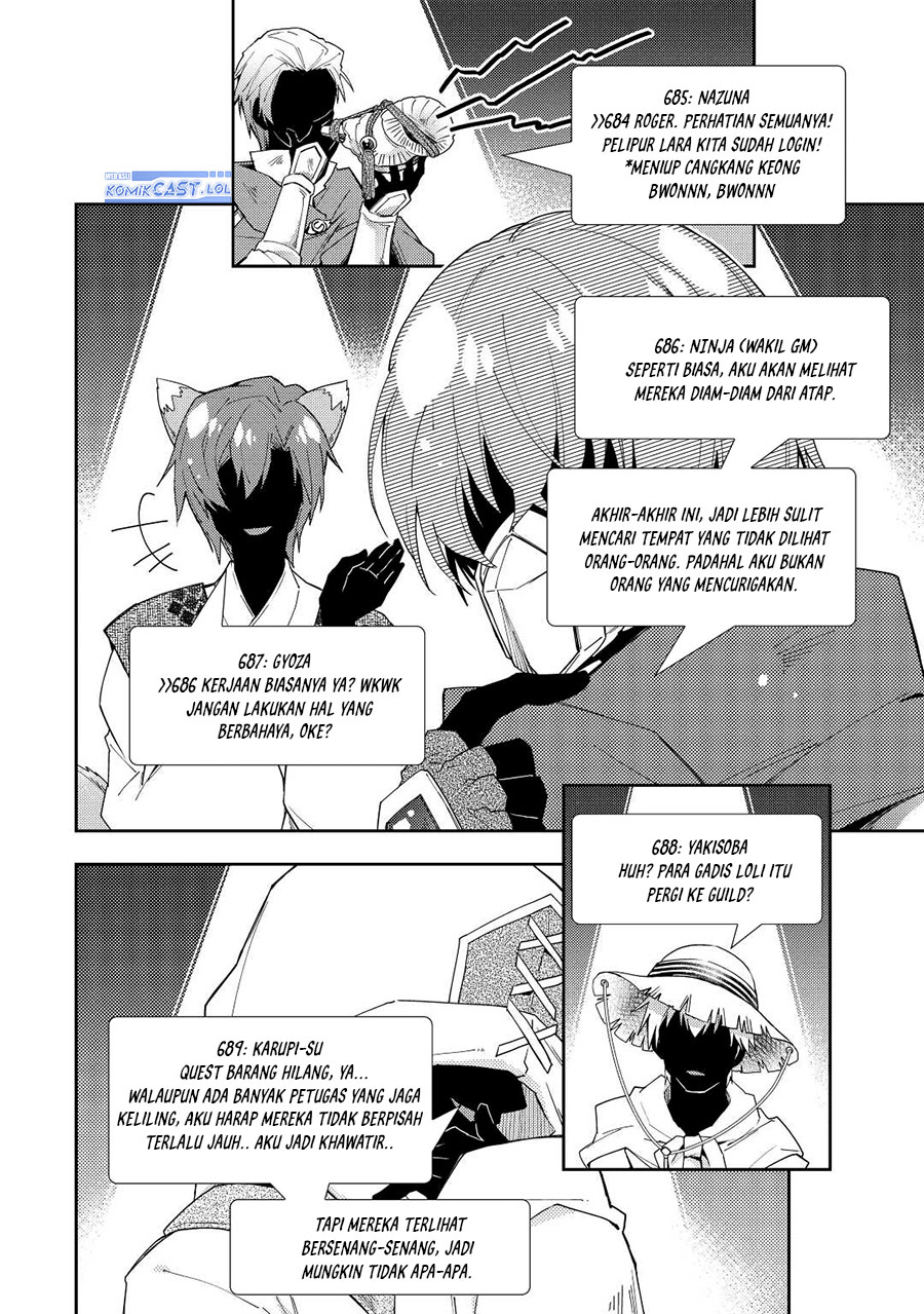 Nonbiri VRMMO-ki Chapter 68 - halaman 21