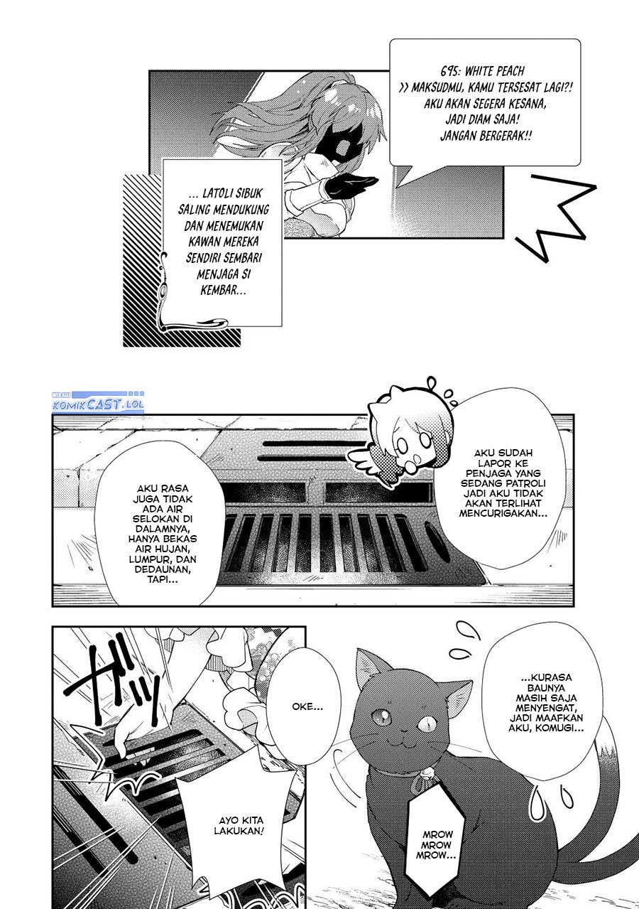 Nonbiri VRMMO-ki Chapter 68 - halaman 23