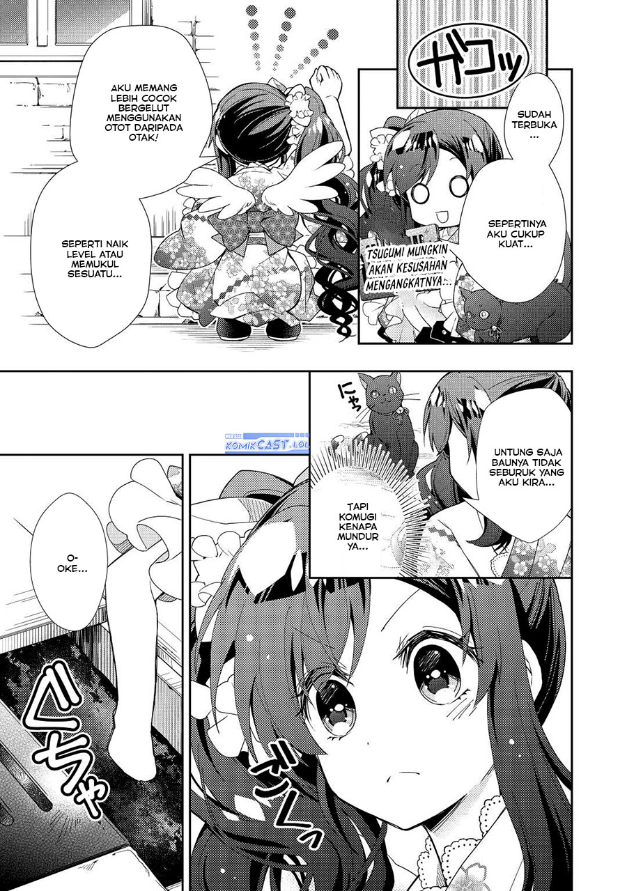 Nonbiri VRMMO-ki Chapter 68 - halaman 24