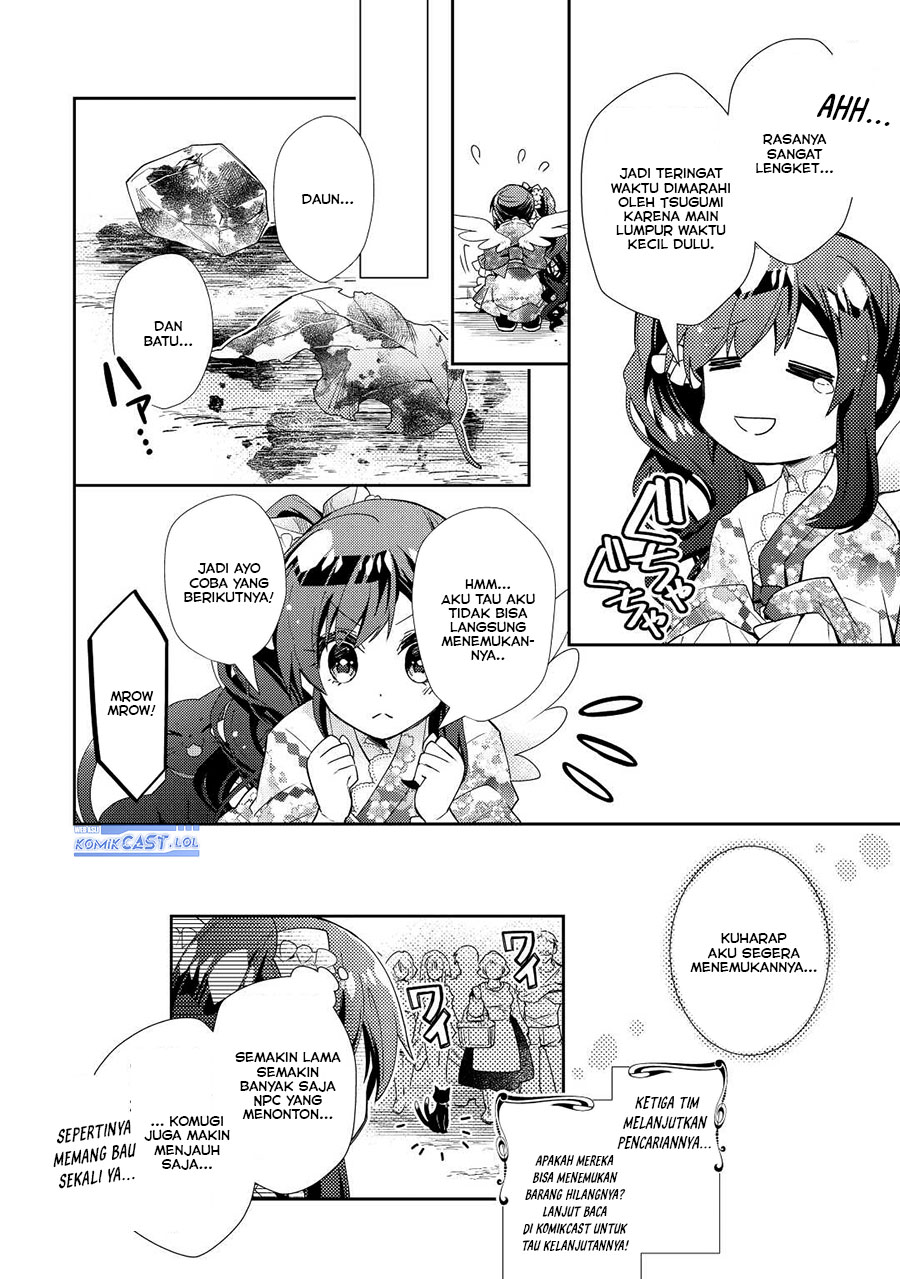 Nonbiri VRMMO-ki Chapter 68 - halaman 25