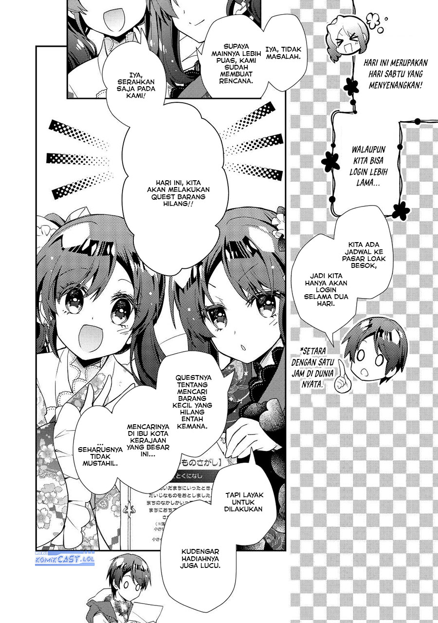 Nonbiri VRMMO-ki Chapter 68 - halaman 3