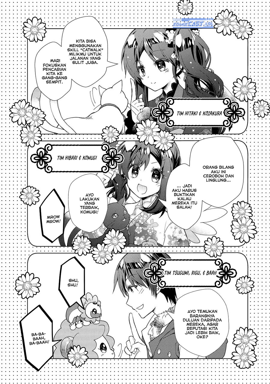 Nonbiri VRMMO-ki Chapter 68 - halaman 6