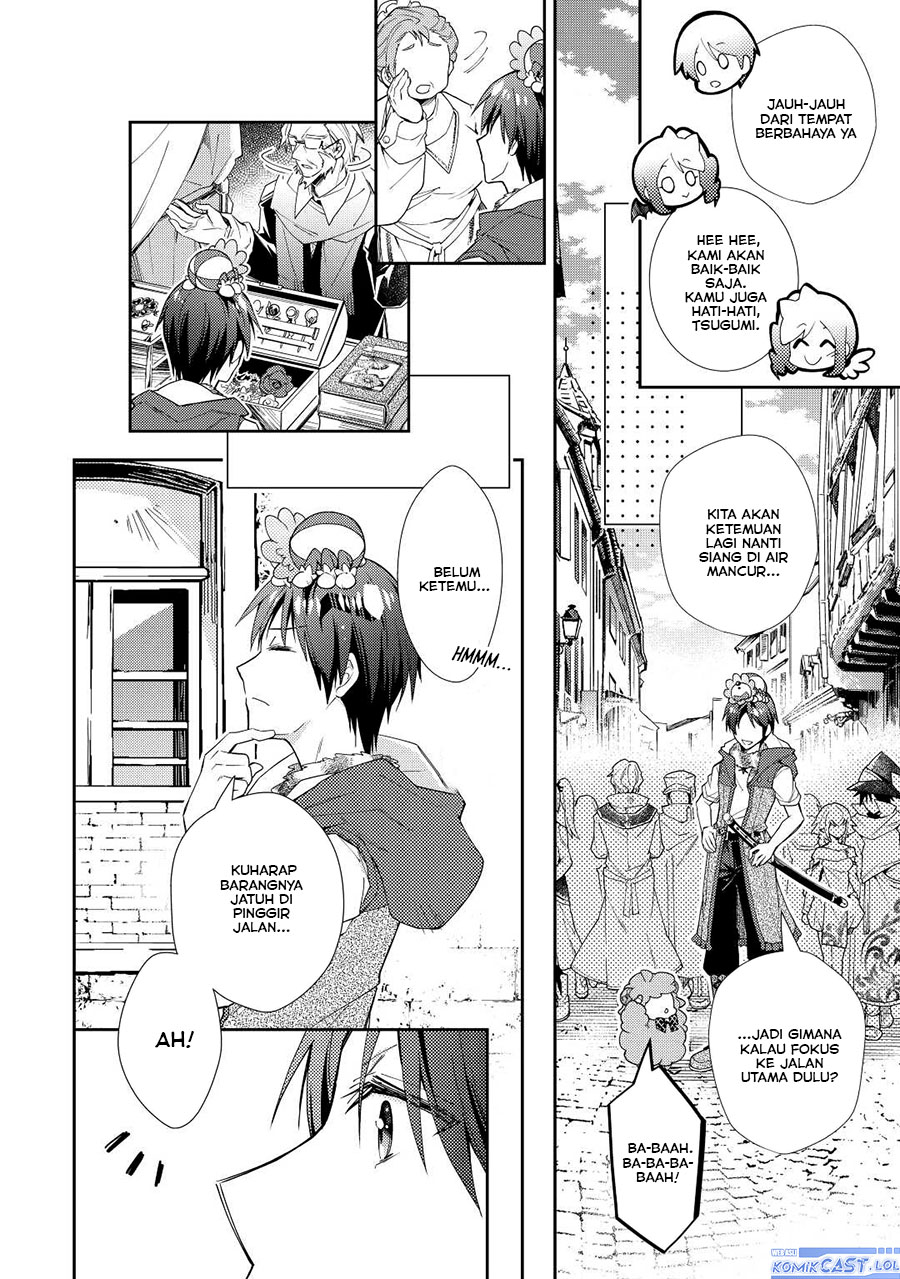 Nonbiri VRMMO-ki Chapter 68 - halaman 7