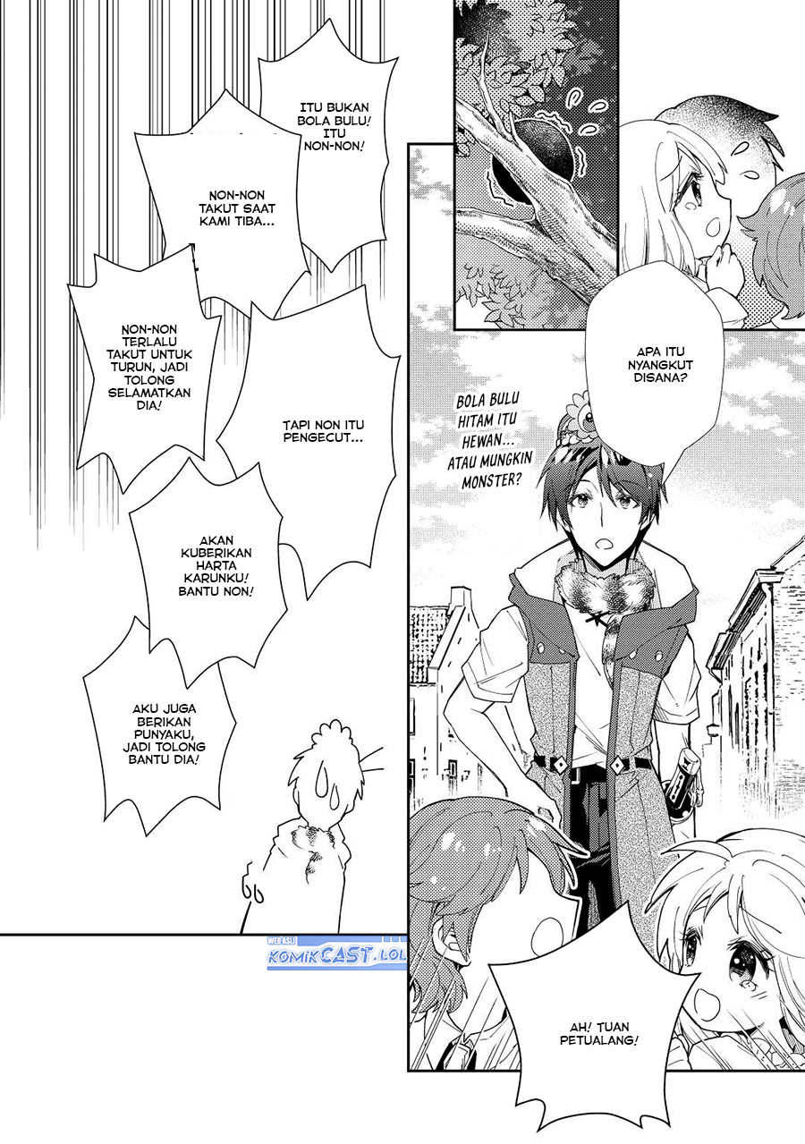 Nonbiri VRMMO-ki Chapter 68 - halaman 9