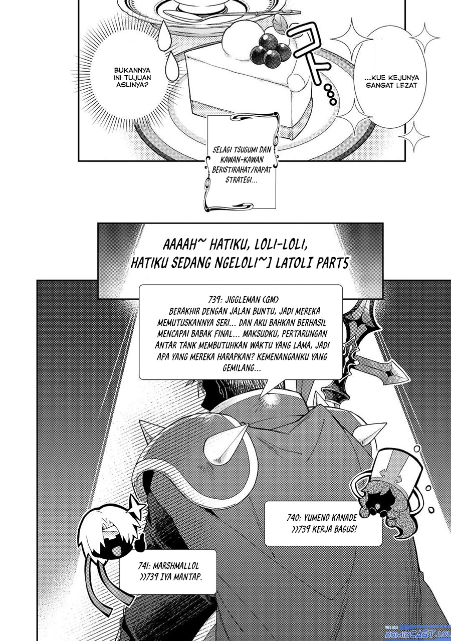 Nonbiri VRMMO-ki Chapter 69 - halaman 13