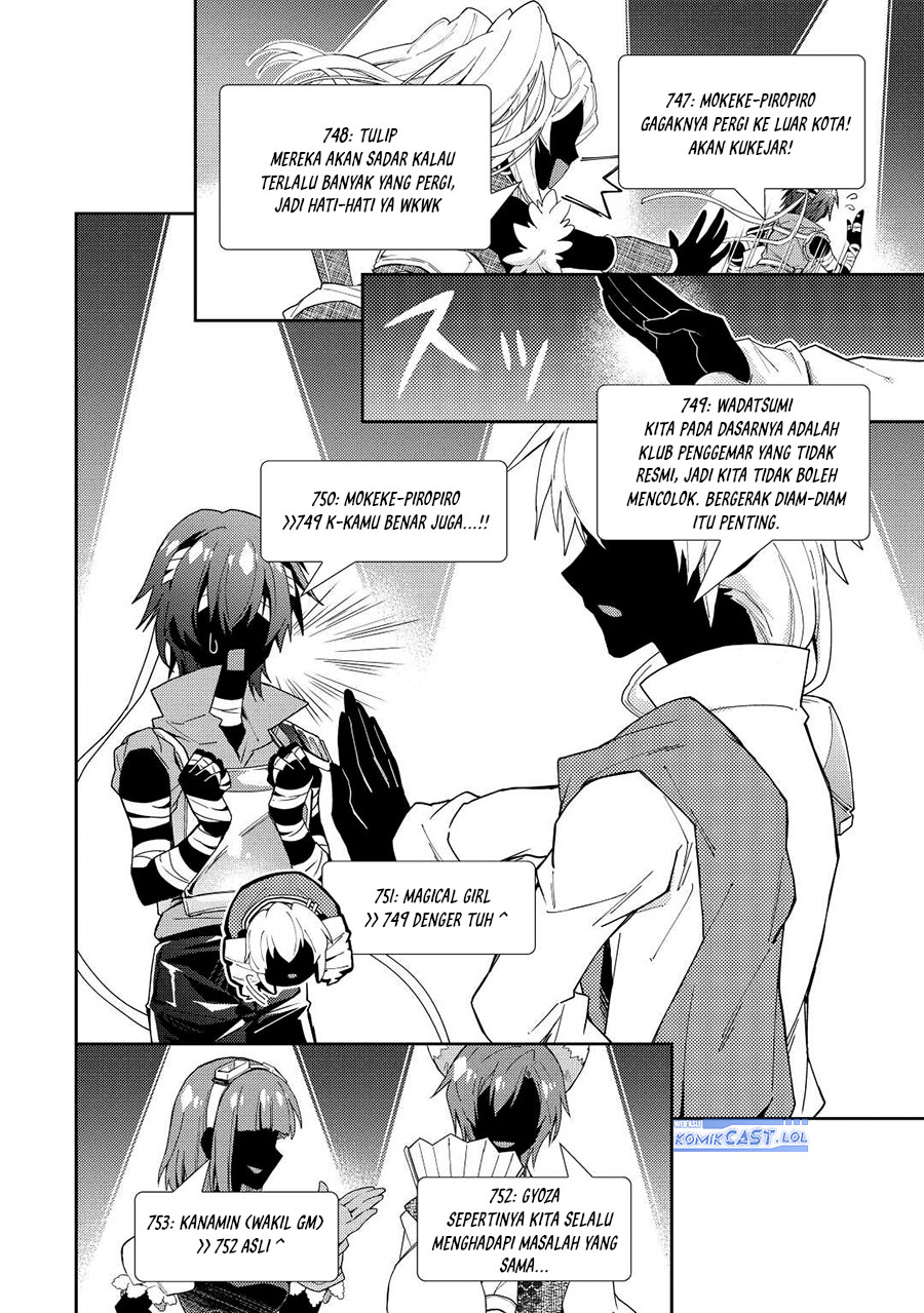 Nonbiri VRMMO-ki Chapter 69 - halaman 15