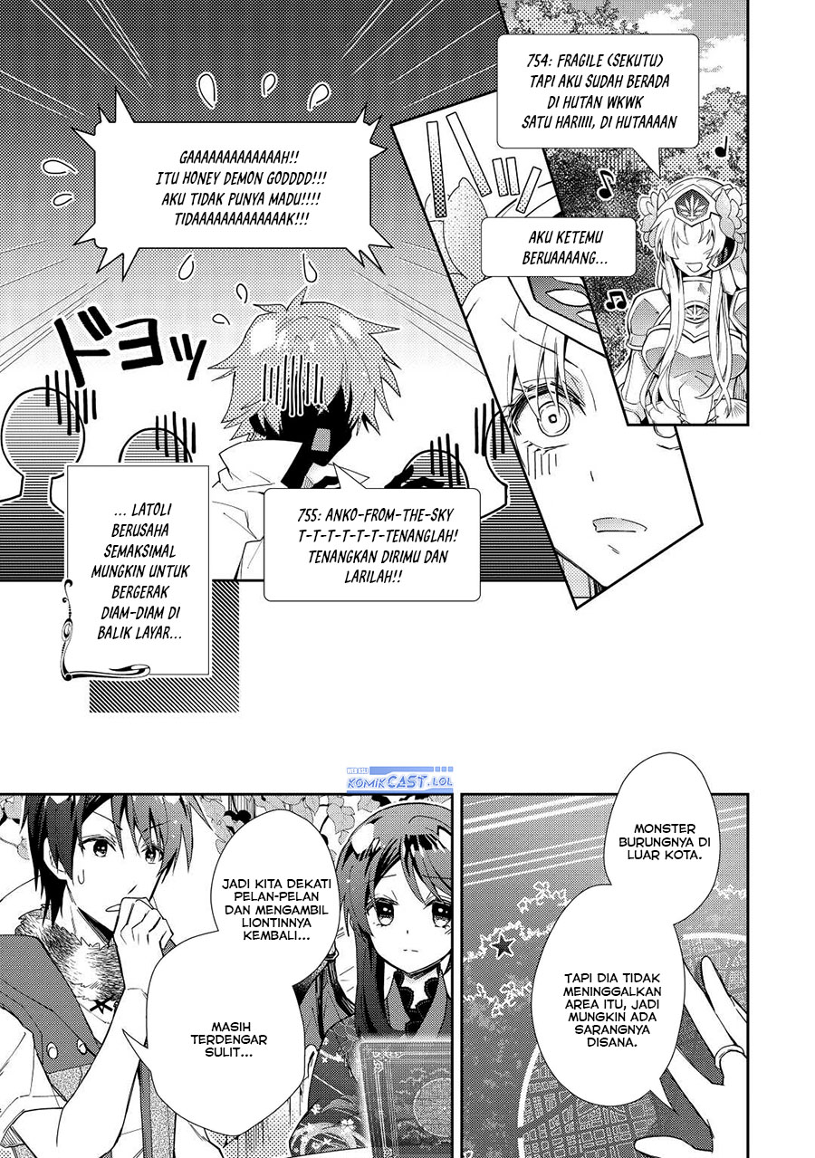 Nonbiri VRMMO-ki Chapter 69 - halaman 16