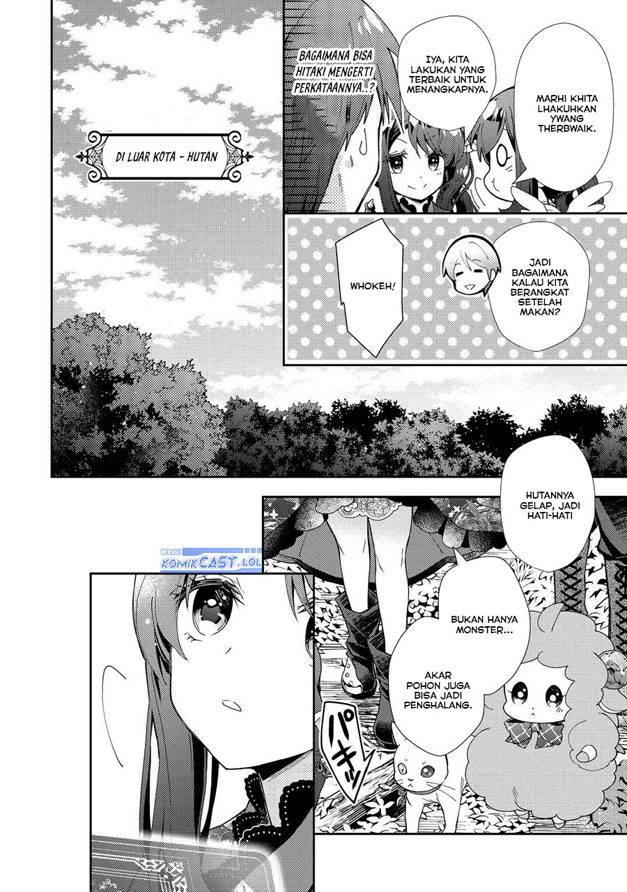 Nonbiri VRMMO-ki Chapter 69 - halaman 17
